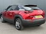 Mazda MX-30 e-SkyActiv EV 145 Advantage