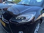 Citroën DS3 CABRIO 1.2 So Chic Clima, 31000km!