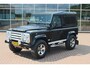 Land Rover Defender 2.4 TD 90 SW SVX 60th Anniversary „De Uiver” Special incl. Full Opties + 24 maanden Garantie*