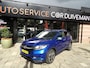 Honda HR-V 1.5 i-VTEC Executive // PANORAMA / AIRCO / CRUISE CONTROL