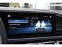 Mercedes-Benz GLS 350d 4MATIC 9-G 7P Aut.*Incl. BTW*Perfect MB Onderh.*1ste Eig*Luchtvering/Panodak/ACC/Burmester/Sfeerverl./Apple Carplay-Android/360/DAB/Massage/Stoelverw.V+A//Standkachel/Dodehoek/Rijstrook/LED/Keyless Entry+Go/Memorie/VOL*