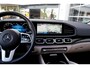 Mercedes-Benz GLS 350d 4MATIC 9-G 7P Aut.*Incl. BTW*Perfect MB Onderh.*1ste Eig*Luchtvering/Panodak/ACC/Burmester/Sfeerverl./Apple Carplay-Android/360/DAB/Massage/Stoelverw.V+A//Standkachel/Dodehoek/Rijstrook/LED/Keyless Entry+Go/Memorie/VOL*