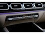 Mercedes-Benz GLS 350d 4MATIC 9-G 7P Aut.*Incl. BTW*Perfect MB Onderh.*1ste Eig*Luchtvering/Panodak/ACC/Burmester/Sfeerverl./Apple Carplay-Android/360/DAB/Massage/Stoelverw.V+A//Standkachel/Dodehoek/Rijstrook/LED/Keyless Entry+Go/Memorie/VOL*