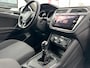 Volkswagen Tiguan Allspace 1.4 TSI Comfortline 7 Persoons | Navi | ECC | PDC | Adap. Cruise | Keyless |