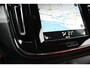 Volvo XC40 2.0 T4 Inscription/Intellisafe/Harman Kardon