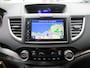 Honda CR-V 2.0 Elegance (155-PK) | Clima-Airco | Navigatie | Parkeercamera | Cruise control | Incl. 12 Maanden BOVAG Garantie| Dodehoek detector | Stoelverwarming | Parkeersensoren | 6-Bak |