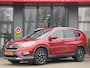 Honda CR-V 2.0 Elegance (155-PK) | Clima-Airco | Navigatie | Parkeercamera | Cruise control | Incl. 12 Maanden BOVAG Garantie| Dodehoek detector | Stoelverwarming | Parkeersensoren | 6-Bak |