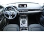 Mazda CX-5 2.0 SkyActiv-G 165 Exclusive-Line Trekhaak