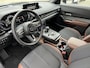 Mazda MX-30 R-EV170pk Advantage, rotatiemotor