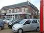 Subaru Legacy 2.5i Outback 167pk AWD Lineartronic, bij Subaru partner !