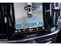 Volvo V90 T6 Recharge AWD Ultimate Bright | Google | Longe Range | Nappa Lederen Bekleding | Ventilatie | Massage | Schuif-/Kanteldak | Head-Up Display |  360 Camera | Harman Kardon Audio | BLIS | Zitverlenging | Stoel-/Stuurverwarming | Getint Glas | Dodehoekdetectie | 19" LM