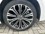 Toyota Corolla Touring Sports 1.8 Hybrid First Edition NL Auto 1e Eigenaar Parkeersensoren Carplay Clima Cruise
