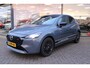 Mazda 2 1.5 e-SkyActiv-G 90 Homura , Demovoordeel € 5.590-, Apple Carplay, LMV 16 Inch, Camera, PDC, Clima, Cruise, Stuur/Stoelverwarming, BSM, LKA