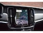 Volvo V90 B5 265PK Plus Bright | 360 Camera | 20'' |