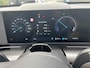 Hyundai Kona Electric Comfort Smart 65.4 kWh | Rijklaarprijs dus GEEN afleverkosten! | Warmtepomp | 19'' Wielen | Stoelverwarming | Snelladen | Navigatie |