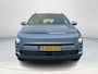 Hyundai Kona Electric Comfort Smart 65.4 kWh | Rijklaarprijs dus GEEN afleverkosten! | Warmtepomp | 19'' Wielen | Stoelverwarming | Snelladen | Navigatie |