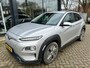 Hyundai Kona Electric EV Premium 64 kWh