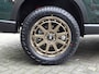 Subaru Forester 2.0i e-BOXER 150pk CVT Luxury VAN | 2 inch liftkit | 18 inch All Terrain | Trekh. | Navi | Excl BTW