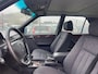 Mercedes-Benz E-klasse 220 Elegance | W124 | NL & NAP | 2e Eigenaar | Schuifdak | Two Tone | Onderhoudshistorie | Schuifdak