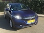 Honda HR-V 1.5 i-VTEC Elegance Lane departure , Navigatie, achteruitrijcamera