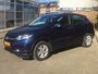 Honda HR-V 1.5 i-VTEC Elegance Lane departure , Navigatie, achteruitrijcamera