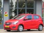 Opel Karl 1.0 ecoFLEX Edition| Cruise control| | Airco | Android Auto | 1ste Eigenaar | Incl. BOVAG Garantie |