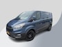 Ford Transit Custom 300 2.0 TDCI L1H1 Trail 130pk | Vol leder | Trail pakket | Parkeer sensoren | elek. Voorruitverwarming