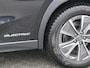 Lexus UX 300e Business 54 kWh 204 PK | Clima | Cruise | Carplay - Android Auto