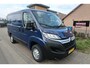 Citroën Jumper bestel 28 2.2 BlueHDi NAVIGATIE|AIRCO|BLUETOOTH|1E EIGENAAR|ORIGINEEL NEDERLANDS