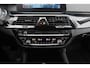 BMW 5-Serie Touring 520i Sportline | EL. TREKHAAK | CAMERA | SHADOWLINE | PRIVACY |