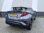 Toyota C-HR 1.8 Hybrid Dynamic | Navi | PDC v+a | LMV | ECC |