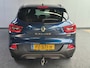 Renault Kadjar 1.5 dCi Intens + trekhaak uit 2017 Rijklaar + 12 maanden Bovag-garantie Henk Jongen Auto's in Helmond,  al 50 jaar service zoals 't hoort!