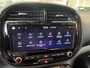 Kia e-Soul e-Soul ExecutiveLine 64kWh Btw auto, 8% Bijtelling! Particuliere subsidie € 2.000,
