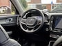 Volvo XC40 1.5 T3 AUT8 INSCRIPTION 164PK LEDER NAVI CAMERA LED LMV PDC
