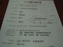 Mercedes-Benz B-klasse 220 "Heckflosse" **ORIGINEEL HOLLANDSE AUTO**TOPSTAAT**
