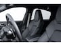 Porsche Cayenne Coupé 4.0 Turbo GT| PTS kleur| Topstaat!