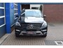 Mercedes-Benz ML-klasse 350 BLUETEC 4MATIC BPM Vrij Grijs Kenteken Schuif-dak