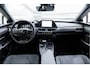 Lexus UX 250h Business Line | Achteruitrijcamera | Climate Control | Parkeersensoren |