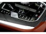 BMW X7 M50d 400PK High Executive 7P.*Incl. BTW*Perfect BMW Onderh.*Luchtvering/Pano/Laser/Copilot/Indiv. Comfort Stoelen/HUD/H&K/Softclose/360/Sfeer/Keyless Entry+Go/DAB/Elek. Klep/Memorie/Dodehoek/PDC V+A/22 inch LM/VOL*