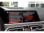 BMW X7 M50d 400PK High Executive 7P.*Incl. BTW*Perfect BMW Onderh.*Luchtvering/Pano/Laser/Copilot/Indiv. Comfort Stoelen/HUD/H&K/Softclose/360/Sfeer/Keyless Entry+Go/DAB/Elek. Klep/Memorie/Dodehoek/PDC V+A/22 inch LM/VOL*