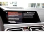 BMW X7 M50d 400PK High Executive 7P.*Incl. BTW*Perfect BMW Onderh.*Luchtvering/Pano/Laser/Copilot/Indiv. Comfort Stoelen/HUD/H&K/Softclose/360/Sfeer/Keyless Entry+Go/DAB/Elek. Klep/Memorie/Dodehoek/PDC V+A/22 inch LM/VOL*