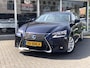 Lexus GS 300h 223PK Luxury Line | Leer, Geheugenfunctie, Stoelventilatie, Keyless, Navigatie, Adaptive cruise control, Parkeersensoren