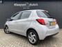 Toyota Yaris 1.5 Hybrid AUT. | dealer onderhouden | navigatie | cruise control | camera | bluetooth | climate