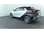 Toyota C-HR 2.0 Plug-in Hybrid 220 GR SPORT Première Edition | Rijklaar