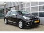 DS 3 1.2 PureTech So Chic / Navigatie / PDC / N.A.P.