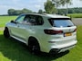 BMW X5 XDRIVE45E M SPORT / 22INCH / 105DKM / 2020