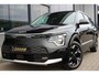 Kia Niro EV e-Niro ExecutiveLine 64.8kWh | Schuifdak | Warmtepomp