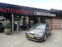 Honda Civic 1.4 ComfortCRUISE CONTROL 12MAANDEN BOVAG GARANTIE MOOIE AUTO// //PERFECT ONDERHOUDEN// CRUISE KONTROL//16 INCH VELGEN