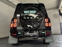 Land Rover Defender 2.0 P400e 110 X✅Customized Signature Car✅UNIEK✅Custom Interieur✅Stoelventilatie✅URBAN✅Meridian✅Panoramadak✅