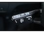 Audi Q5 50 TFSI e S edition Competition | PHEV | VC | Sfeerverlichting | Trekhaak | 20'' | ACC